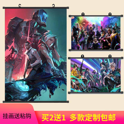 无畏契约鼠标罗技雷蛇血手鼠标
