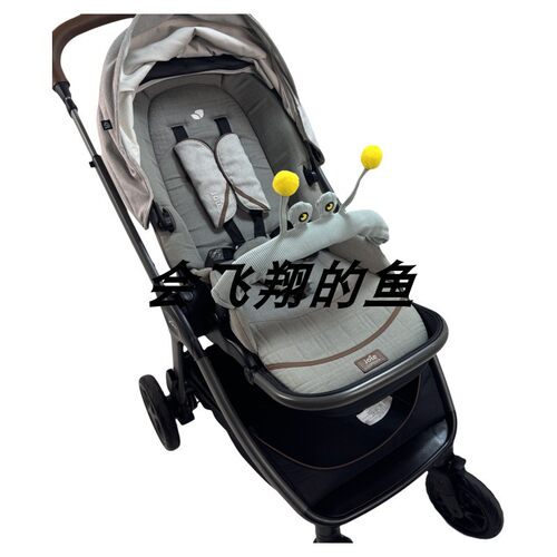 nuna lxxa triv next trvl lx推车扶手啃咬巾巧儿宜扶手保护套