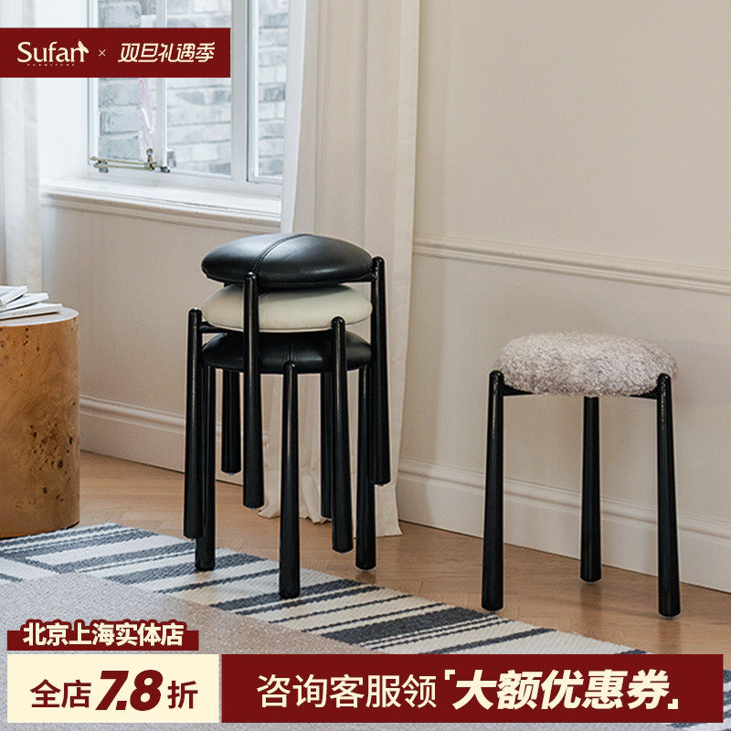 舒梵肖恩凳/可叠落多功能餐凳梳妆凳家用不锈钢金属真皮软包小凳