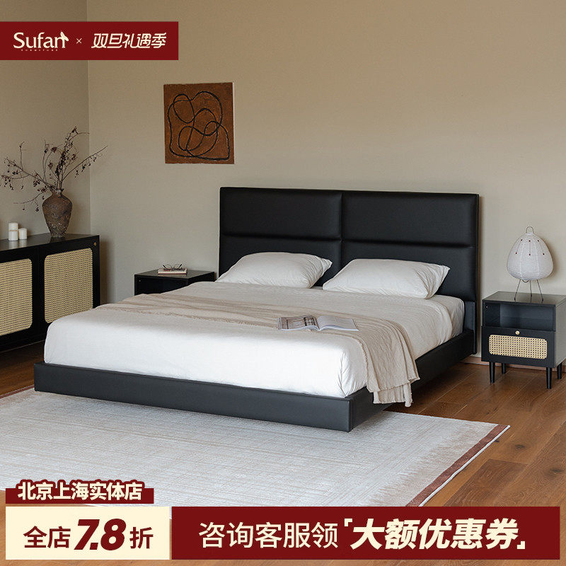 舒梵秋月床进口超纤皮