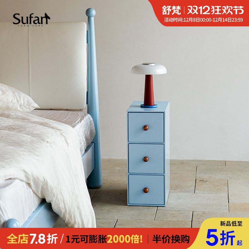 极窄小卧室带抽屉床头柜