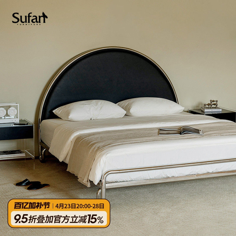 舒梵银河床/环保实木床板不锈钢包豪斯中古极简现代小户型无床头