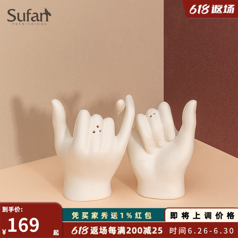 舒梵DOIY｜Pinky Swear拉钩调味罐创意轻奢餐厅情侣摆件|ruв категории кухня/посуда, кухонный Гаджет/кухня хранения, тарного хранения/кухня хранения посуды, приправы бутылки - от Buy2taobao.com для оказания профессиональной услуги покупки агента Taobao