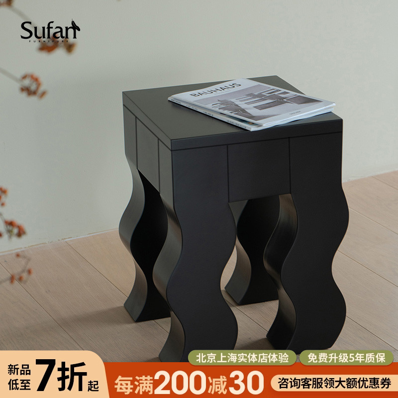 舒梵漫舞凳/北欧设计师款小凳子木质烤漆凳沙发边几创意床头柜