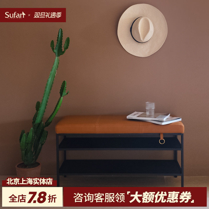 舒梵北欧家用门口可置物穿鞋凳