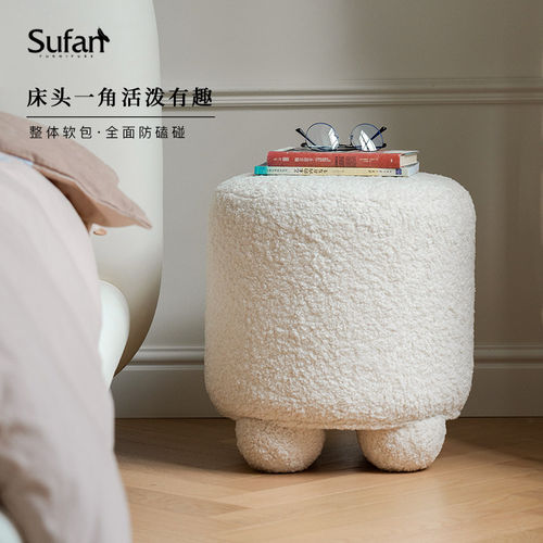 舒梵毛墩墩沙发凳床头柜化妆凳
