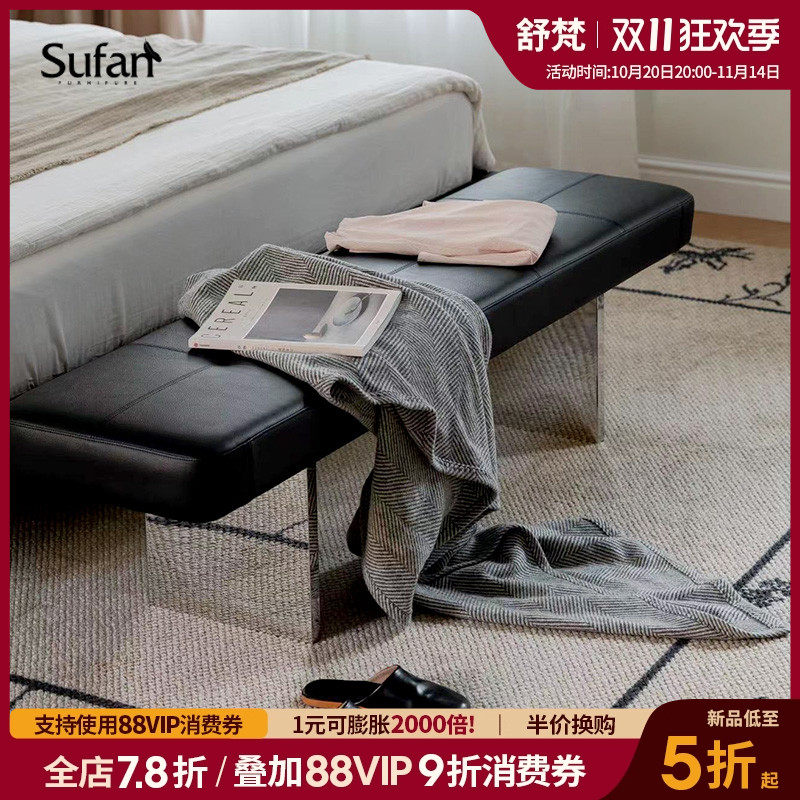 �������᳤��/�ִ���ʽ��Լ��β��/������Ь�ʼ�����ֳ��͵�