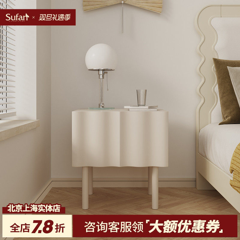 舒梵卧室立体设计复古简约床头柜