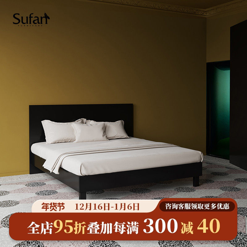 舒梵墨方床/复古轻奢木制1.5米1.8米双人烤漆实木极简简约