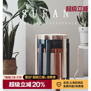 舒梵马卡龙凳/北欧餐桌凳子实木圆凳家用凳子可叠加小凳小边几