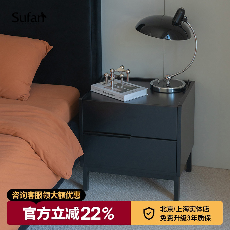 舒梵双抽屉时尚百搭床头柜