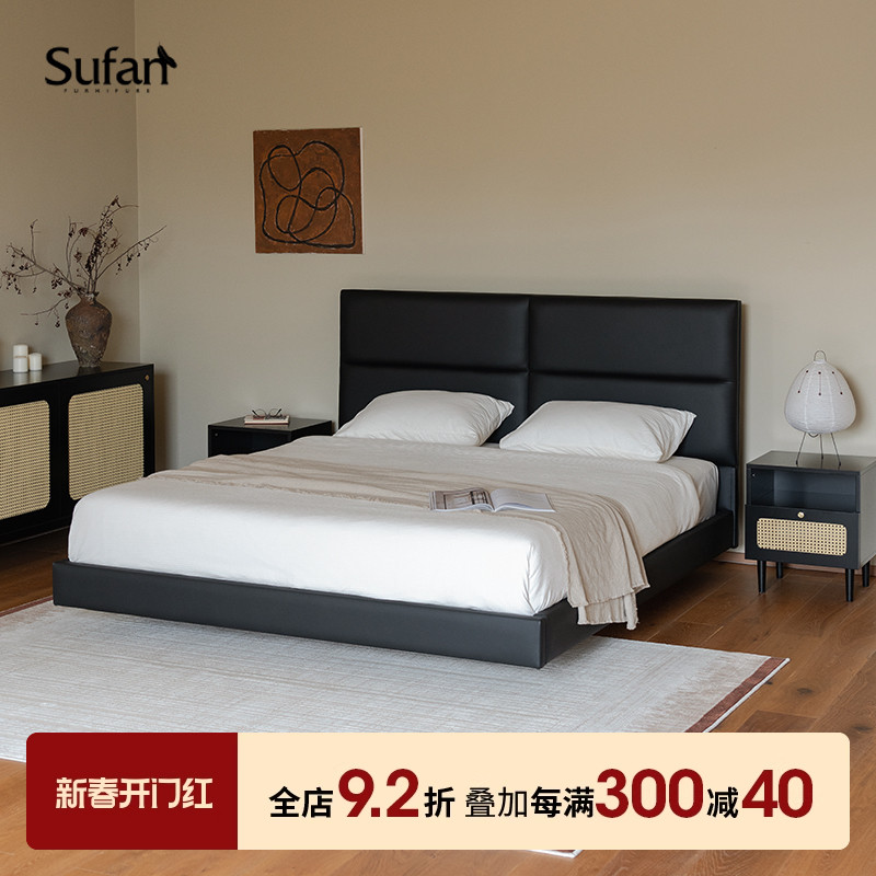 舒梵秋月床/意式极简现代全实木悬浮床简约轻奢奶油风主卧大皮床