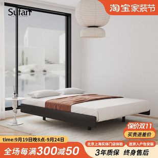 无床头小卧室省空间极简双人榉木床架1.5 舒梵云端悬浮床 1.8米