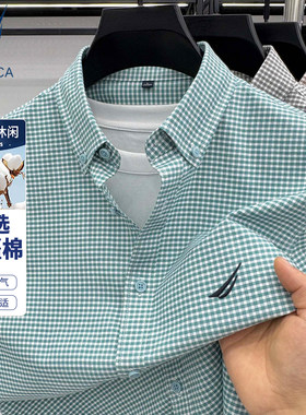 NAUTICA/诺帝卡男装夏季商务休闲纯棉牛津纺衬衣挺阔格子短袖衬衫