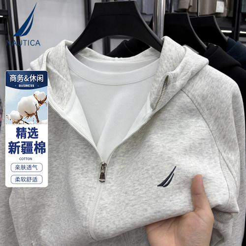 NAUTICA/诺帝卡男秋季连帽卫衣外套宽松商务休闲百搭长袖大码帽衫