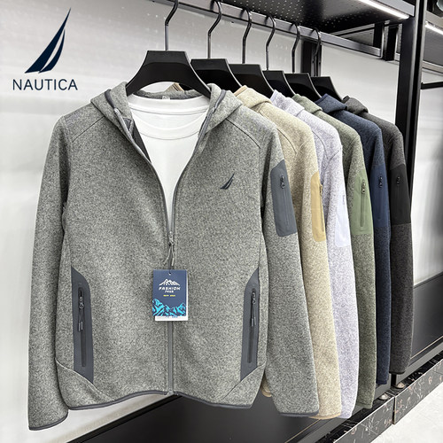 NAUTICA/诺帝卡男士正品秋冬款开衫拉链保暖连帽卫衣夹克防风外套