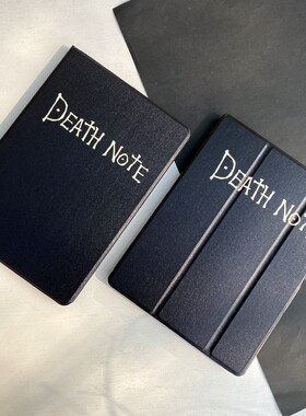 适用于2021ipad10.2死亡笔记9.7寸air3/4mini5/6壳pro10.5/11保护套2022ipad10代10.9寸air4/5