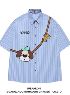 JueAaron日系潮牌小狗刺绣竖条纹短袖衬衫宽松慵懒风休闲情侣衬衣