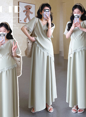 【初韵】2026夏季新款法式蕾丝拼接不规则半身裙气质孕妇两件套