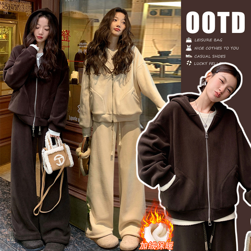 【初韵】2025秋冬糯米绒连帽套装