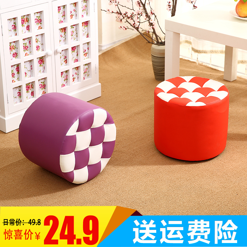 家用清仓客厅茶几木头小板凳