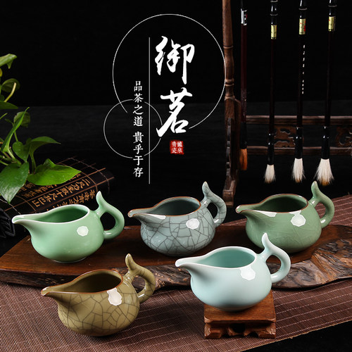 龙泉御茗青瓷冰裂功夫茶具公道杯陶瓷大号过滤分茶器茶海茶道配件 - 封面