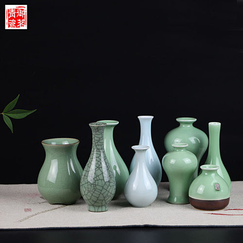 龙泉御茗青瓷水培茶桌台面花瓶