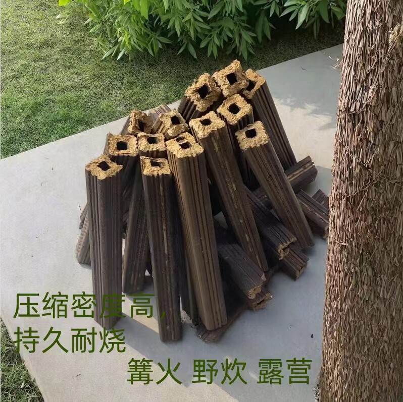壁炉木柴家用柴火取暖木柴木材木头炉子取暖器熬火柴户外露营壁炉
