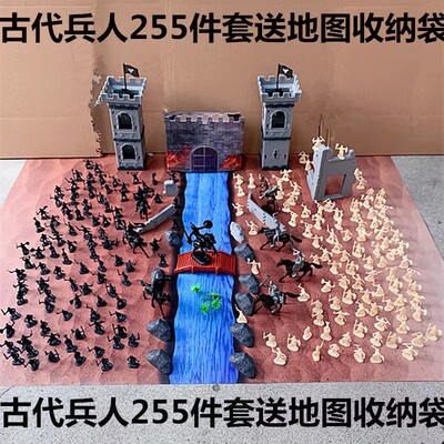 迷你古代小兵人玩具战争小人塑料士兵玩具军队军人战士模型