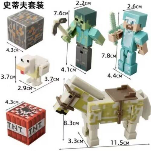 我的世界蛋糕装饰摆件男孩生日主题DIY积木拼装玩具游戏主题装扮