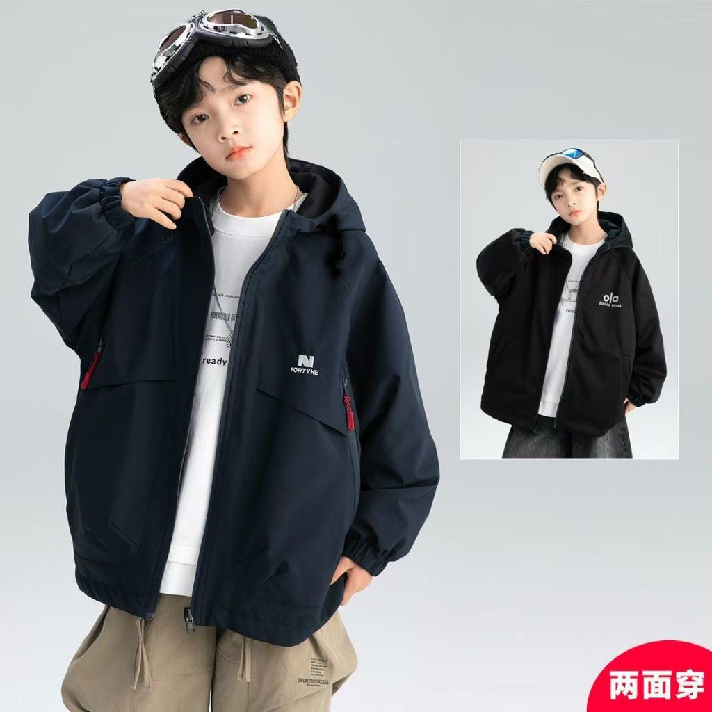 男童春装外套新款洋气儿童春秋上
