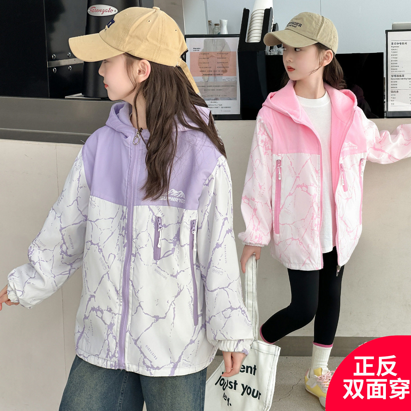 女童正反加绒加厚外套儿童新款保