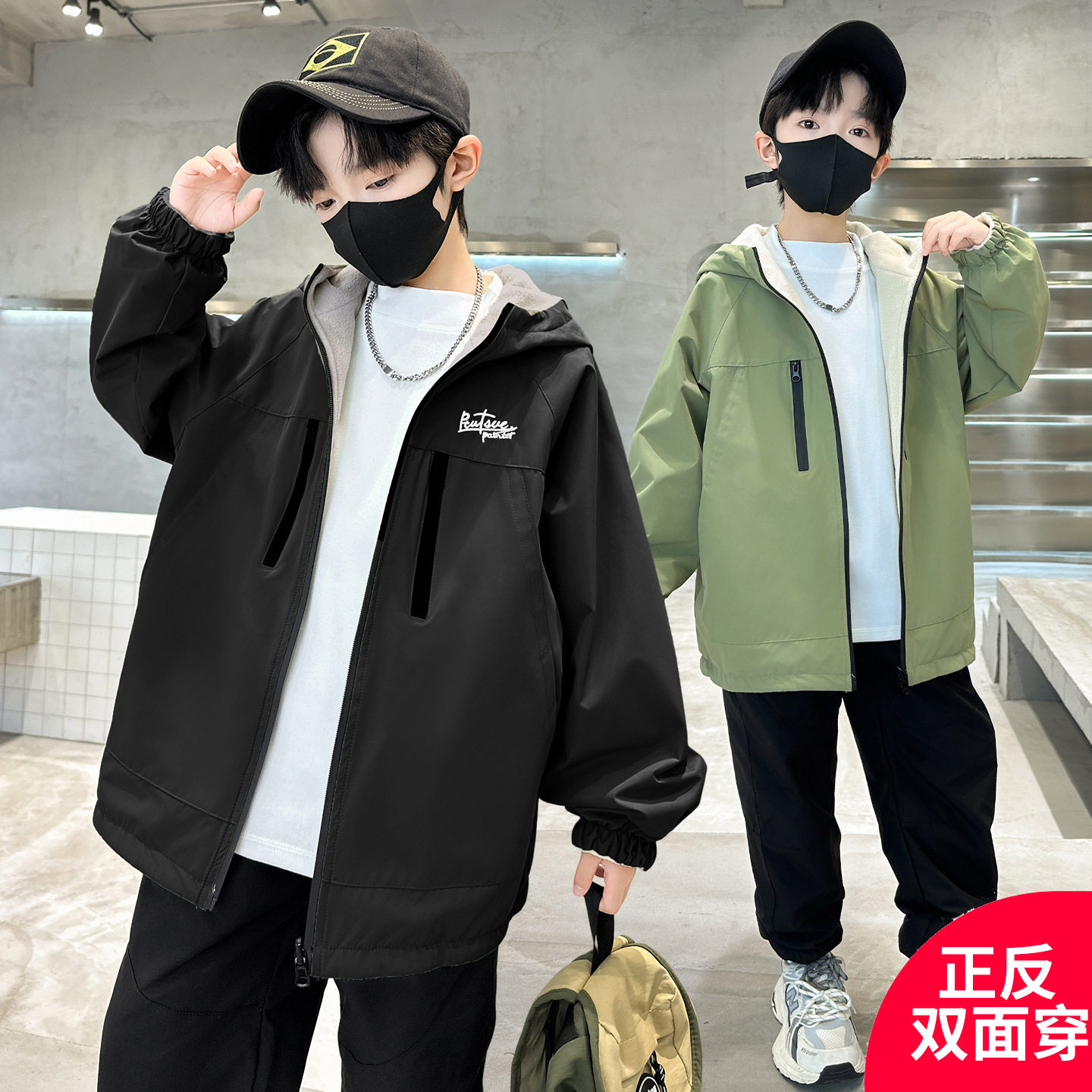 童装男童加绒双面穿外套新款儿童