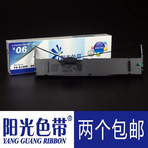 适合TOSHIBA东芝TS-8100F TS-8810F TS-8800F+色带架色带框墨带盒