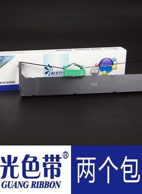 阳光适合富士通DPK880 DPK880H DPK890 890H DPK890T色带架墨带芯