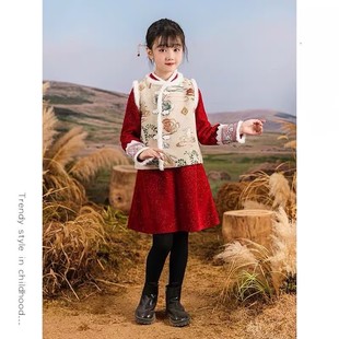 新中式 儿童冬季 加绒连衣裙女孩过年服 秋冬装 女童刺绣马甲裙子套装