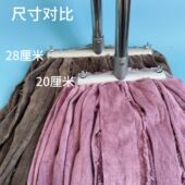 纳米毛巾布条家用铝合金老式 拖把不锈钢拖把杆吸水轻便物业酒店