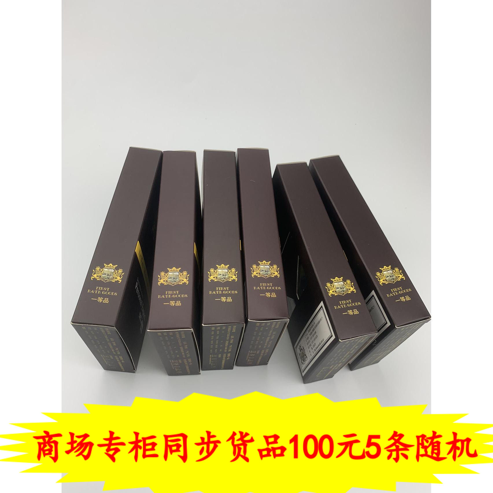 森帝露GK狄兰卡实体专柜正品同步断码清仓活动100元5条质量有保证