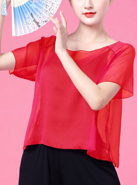 现代舞古典女飘逸练功短袖纱衣