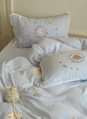 他她爱小清新蓝色全棉皱皱纱刺绣床上四件套软糯糯纯棉花边被套床