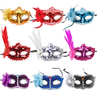 年会女士眼罩酒吧表演假面舞会装扮半脸公主派对COS羽毛面具