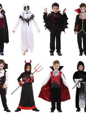 儿童吸血鬼恶魔服装男童多款可选