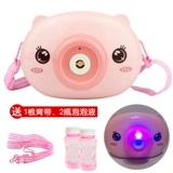 Камера для мальчиков и девочек, игрушка, популярно в интернете