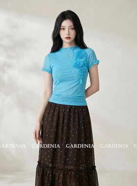 Gardenia 蓝色气质设计感褶皱花边立领T恤女2026新款温柔修身上衣