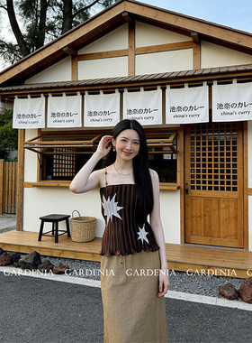 Gardenia 小众设计感串珠星星印花吊带背心女海边度假风褶皱上衣
