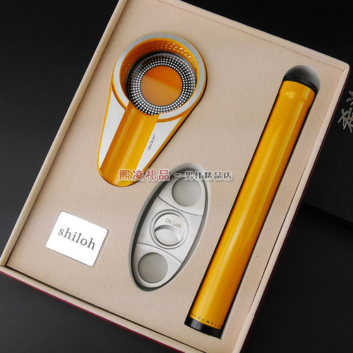 Shiloh希洛 高级雪茄礼盒工具三件套 雪茄刀烟灰缸雪茄管组合套装
