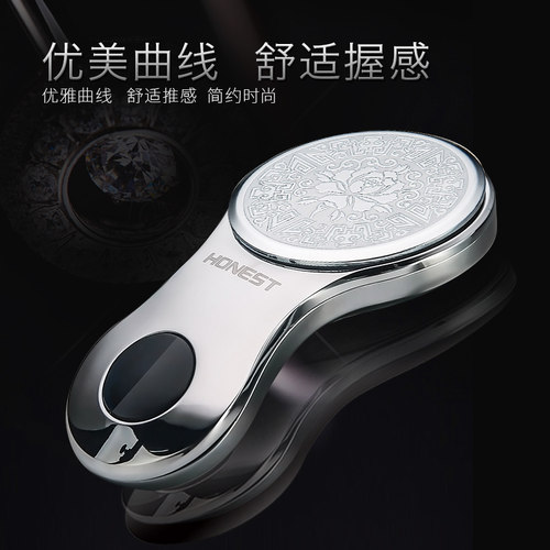 玉如意造型