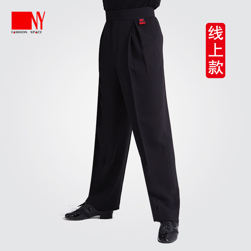 NY纳艺新款拉丁舞练功服男舞蹈服专业舞裤阔腿裤舞裤演出服