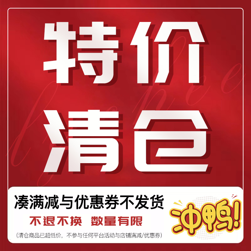 26年6月-9月清仓捡漏tocca无火香薰