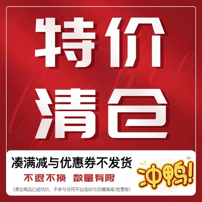26年6月-9月清仓捡漏tocca无火香薰